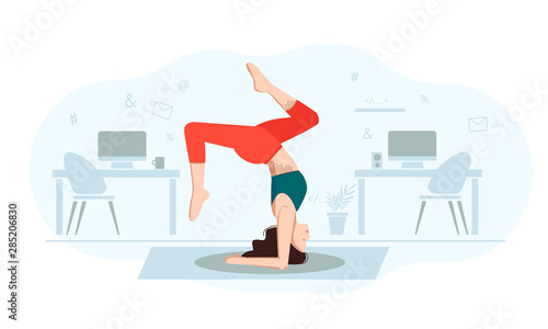 Для Интернета