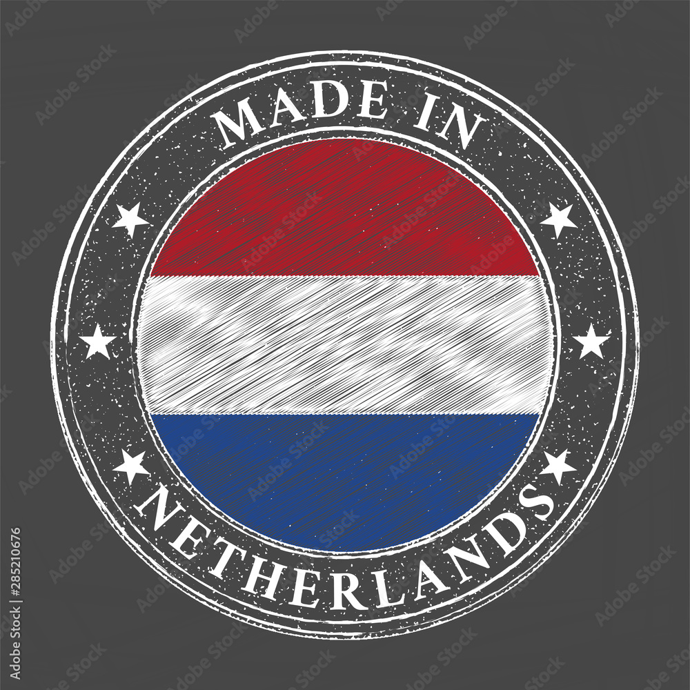 Made in Netherlands stamp illustration Made in Netherlands stamp illustration