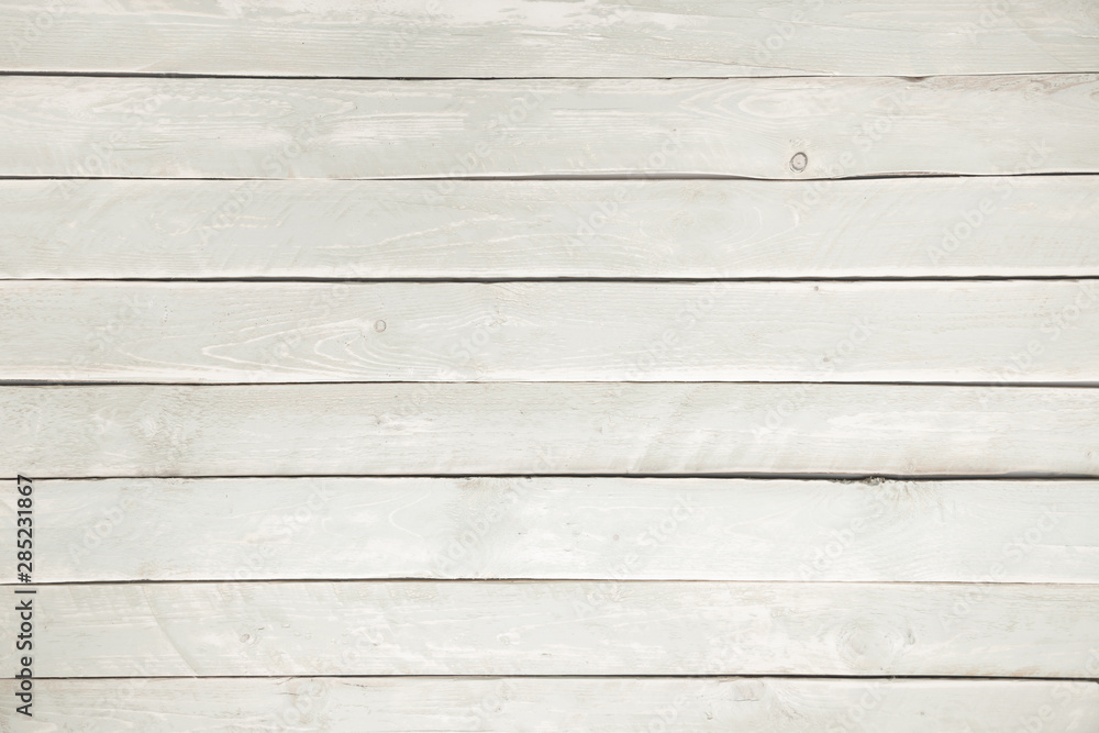 Naklejka premium Decorative background of wood texture