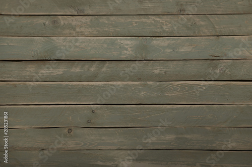 Decorative background of wood texture