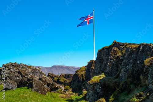 Iceland, natural wonders and traditions