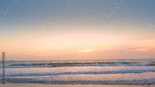 Coastal view of Leizhou Peninsula, Zhanjiang City, Guangdong Province, China photo