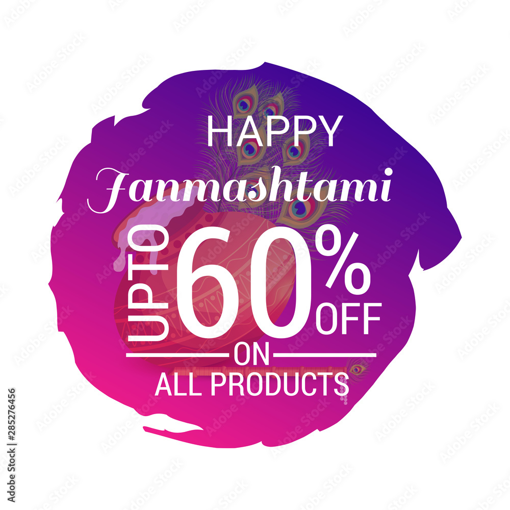 Vector illustration of a Background or Brochure for indian festival of Happy Janmashtami Celebration. Vector illustration of a Background or Brochure for indian festival of Happy Janmashtami Celebration.