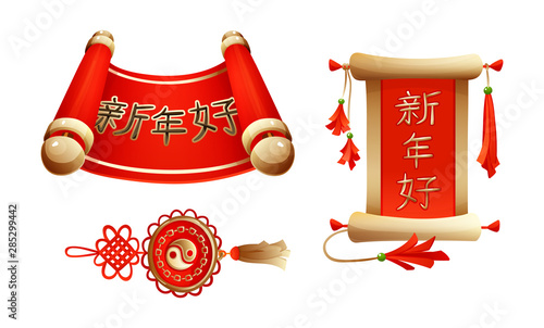 Chinese scroll with hieroglyphs and knot lucky charm amulet with yin yang symbol. Elements for Chinese traditional Happy New Year vector illustration on white background