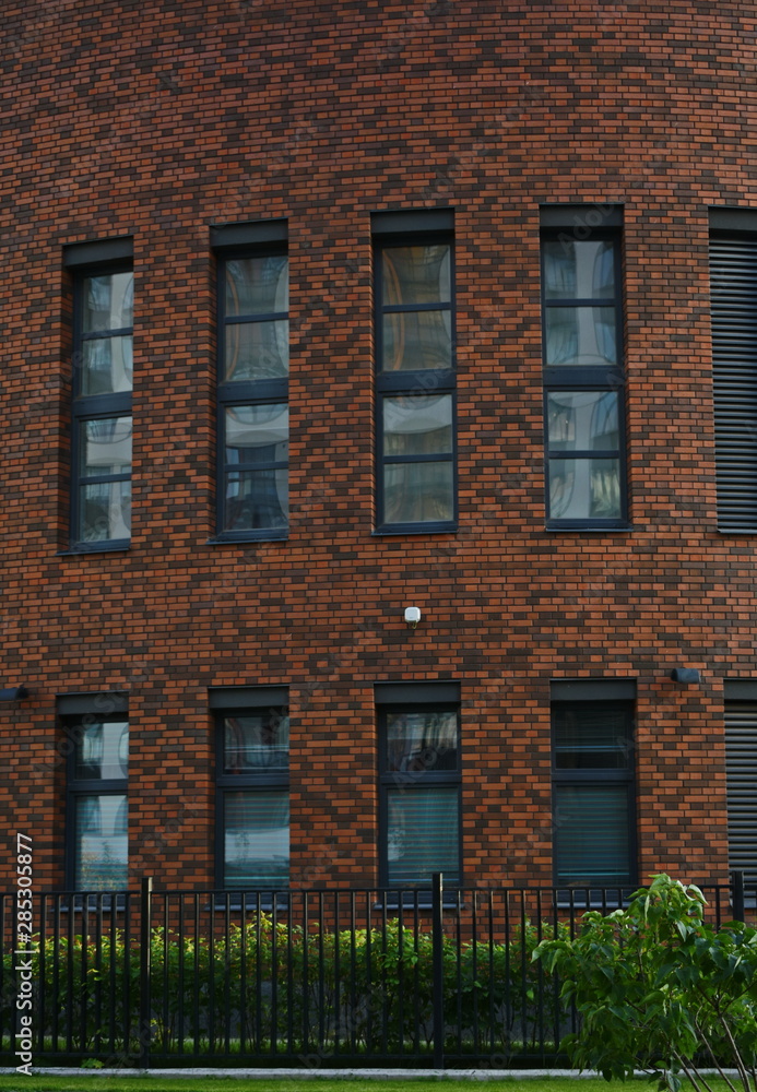 Obraz premium Brick wall