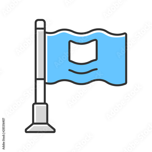 Small waving flag on metal flagpole color icon. Rectangular pennant isolated vector illustration. National symbol, corporate identity, company insignia. GPS navigation mark, location marker