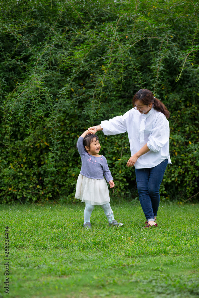 Mother and daughter having fun outdoor Mother and daughter having fun outdoor