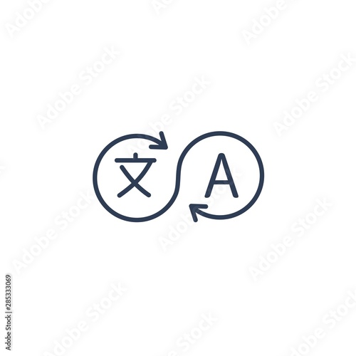 Translator. Vector linear icon on a white background.