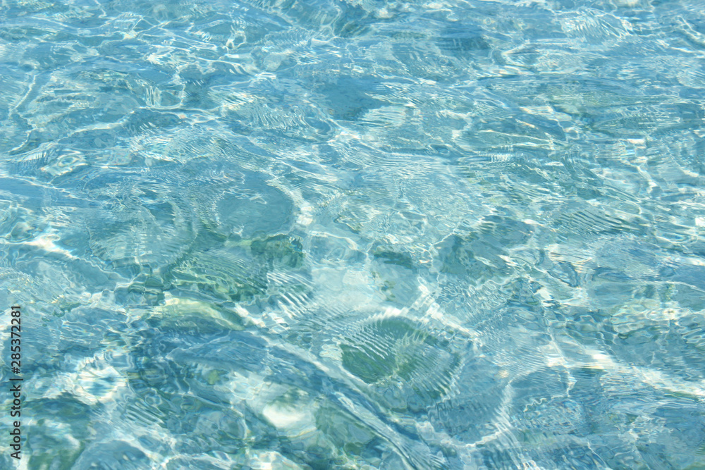 Obraz premium 波テクスチャ