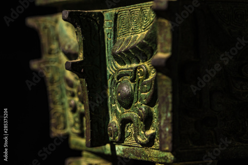 Ding, an ancient Chinese bronze ware