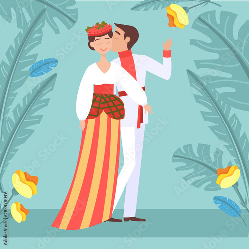 Ukranian wedding image