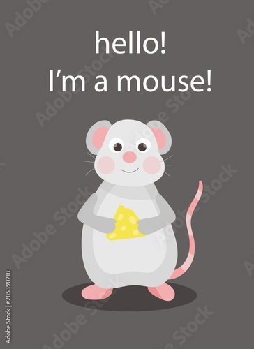 Cute card with mouse that eats cheese. Vector illustration. 