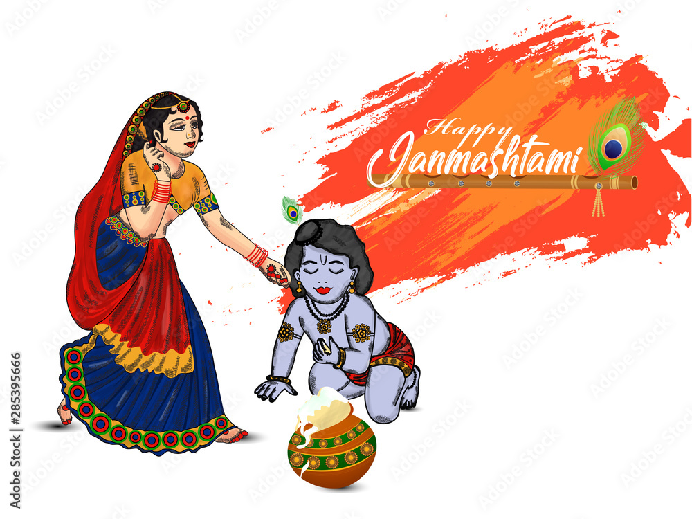 Happy Krishna Janmashtami | Krishna janmashtami, Happy janmashtami,  Chocolate lovers quotes