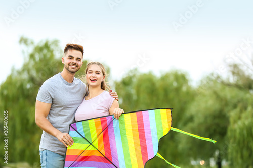 Happy young couple with kit...
