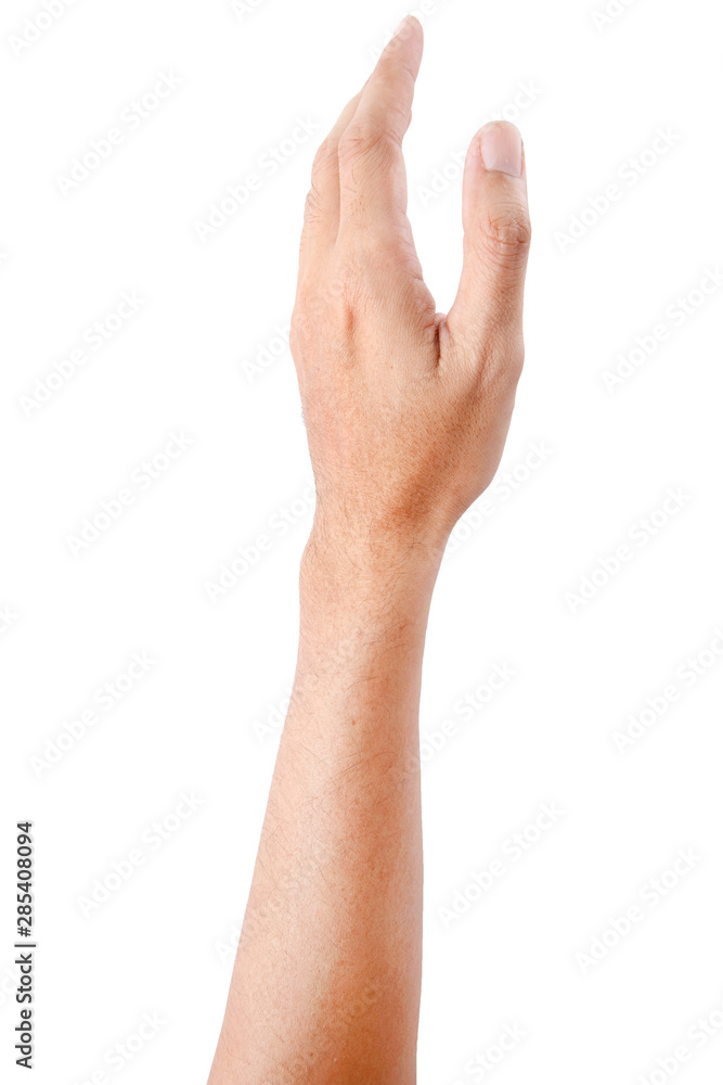 Male asian hand gestures isolated over the white background. Male asian hand gestures isolated over the white background.