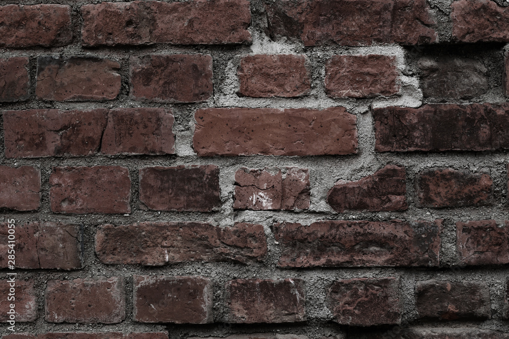 Fototapeta premium old brick wall texture