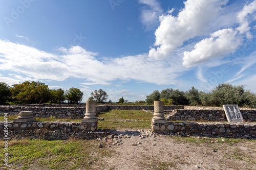 The ruins of Gorsium-Herculia, village of the Roman Empire in Tac, Hungary. photo