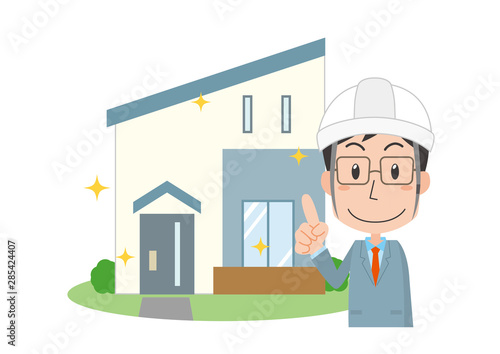 リフォーム　住宅　男性　きれい　改装　マイホーム