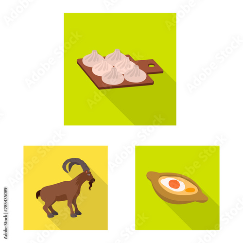 Vector illustration of culture and sightseeing sign. Collection of culture and originality stock symbol for web.