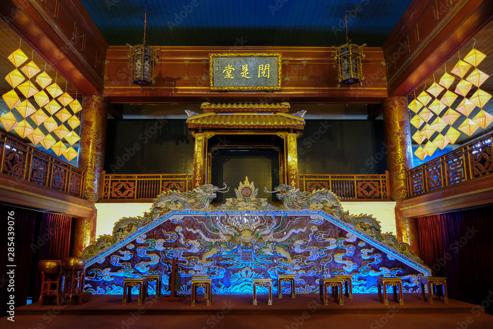 Obraz premium Imperial City in Hue, Vietnam