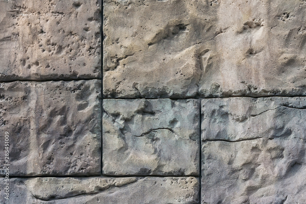 Fototapeta premium Texture of stone slabs