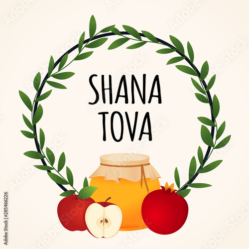 Shana Tova vector, Rosh hashanah jewish new year holiday card