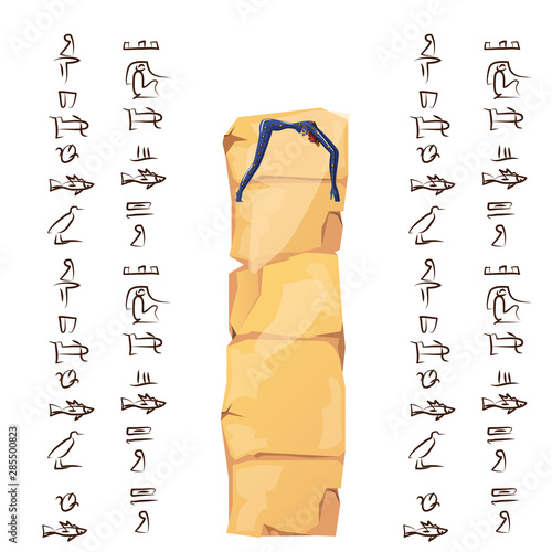 Ancient Egypt papyrus or stone cartoon vector with hieroglyphs and Egyptian culture religious symbol, nude star-covered arching woman, nighttime goddess Nut