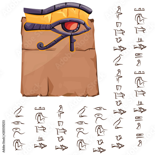 Ancient Egypt papyrus or stone column with sacred eye of Horus cartoon vector illustration. Egyptian culture symbol, blank unfolded ancient paper with hieroglyphs, graphical user interface for game