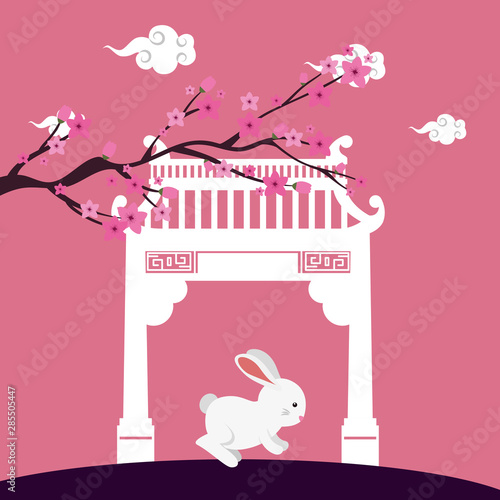 little rabbit with chinese arch and tree plant scene