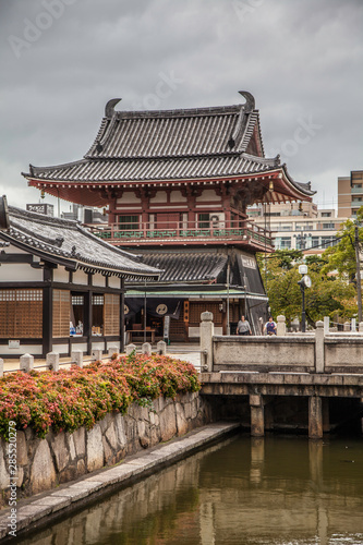 Osaka Shrine Japan