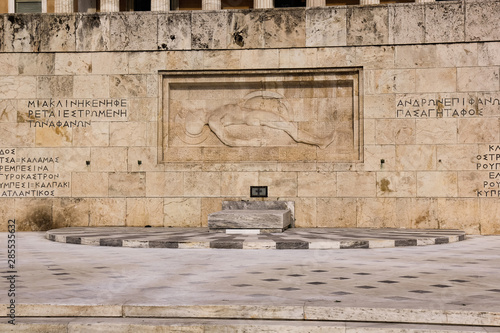 Monument of the Unknown Soldier in Athens, Greece