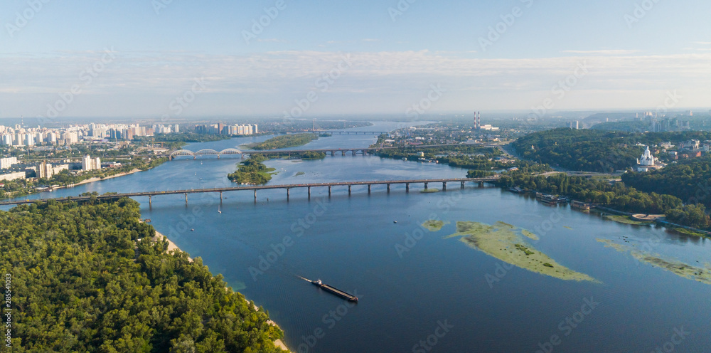 There is a panoramic view of Kyiv