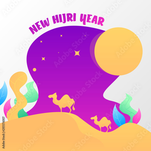 Happy hijri new year illustration