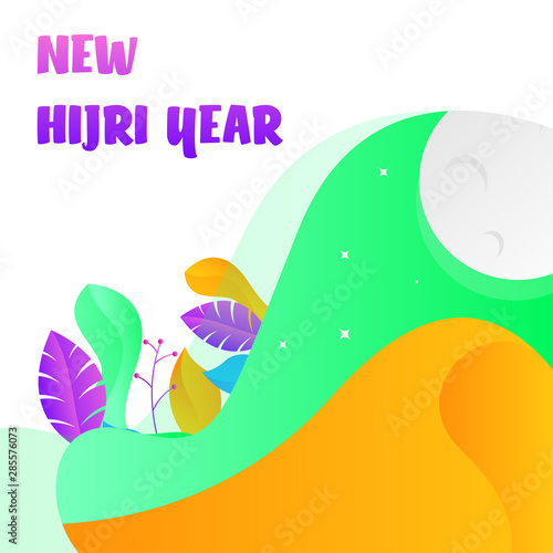 Happy hijri new year illustration