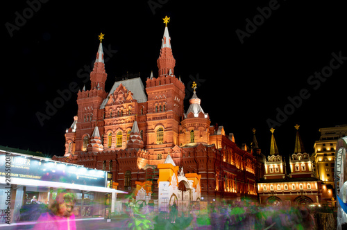 the red square at Moscow