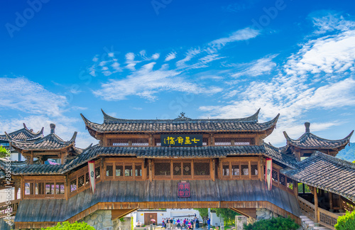 The scenery of Longquan s sword scenic spot in Lishui City  Zhejiang Province  China 