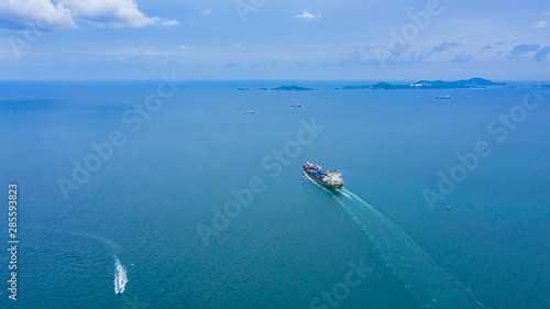 Container Ship Vessel Cargo Carrier. import export logistic and export products worldwide © Photo Gallery