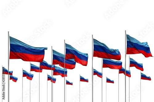 nice many Luhansk Peoples Republic flags in a row isolated on white with empty place for your text - any feast flag 3d illustration..