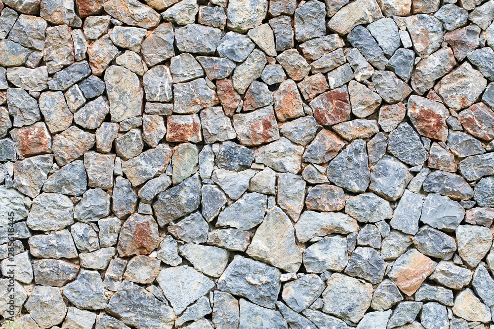 Old heaped stone wall Old heaped stone wall