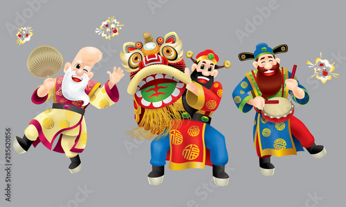  Three cute Chinese gods (represent long life, wealthy and career) performing traditional Chinese lion dance. Isolated. With different colors.