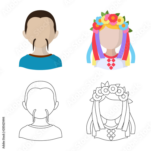 Vector illustration of imitator and resident symbol. Collection of imitator and culture vector icon for stock.