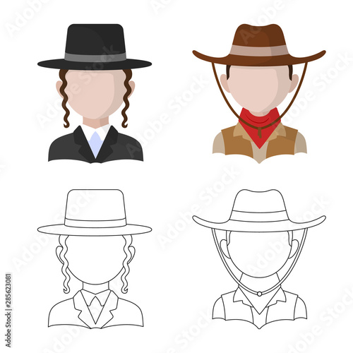 Vector illustration of imitator and resident icon. Collection of imitator and culture stock vector illustration.