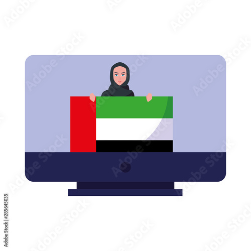 united arab emirates national day