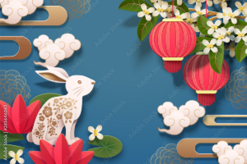 Obraz premium Happy mid autumn festival