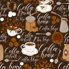 Handdoek met foto Koffie patronen Retro thee en koffie patroon  © paseven