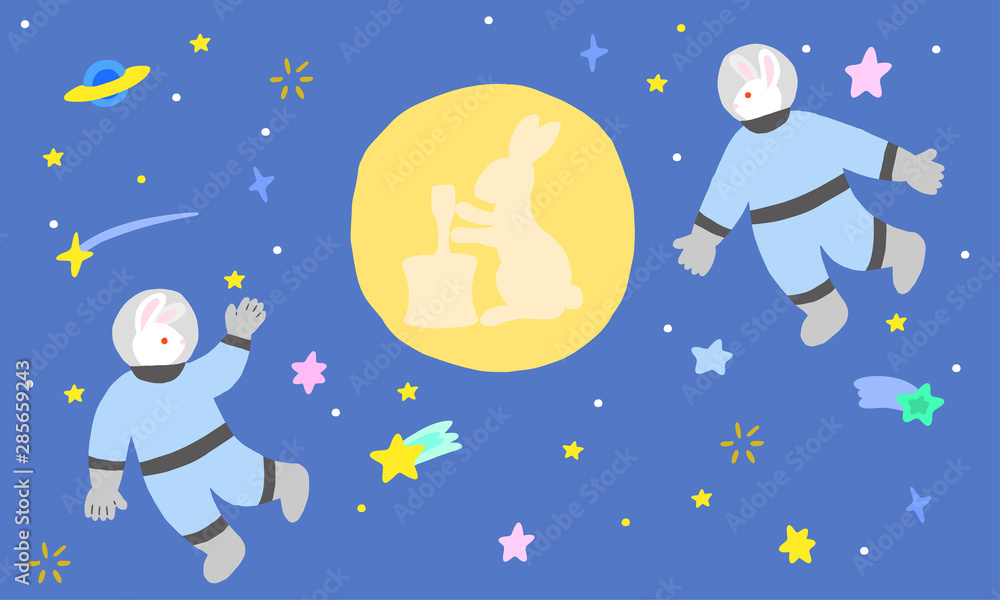 月と宇宙 ウサギの宇宙飛行士 月と宇宙 ウサギの宇宙飛行士