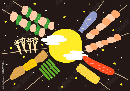 夜空と満月　串焼き