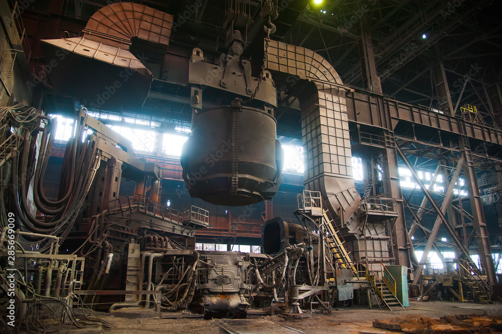 Obraz Old abandoned metallurgical plant