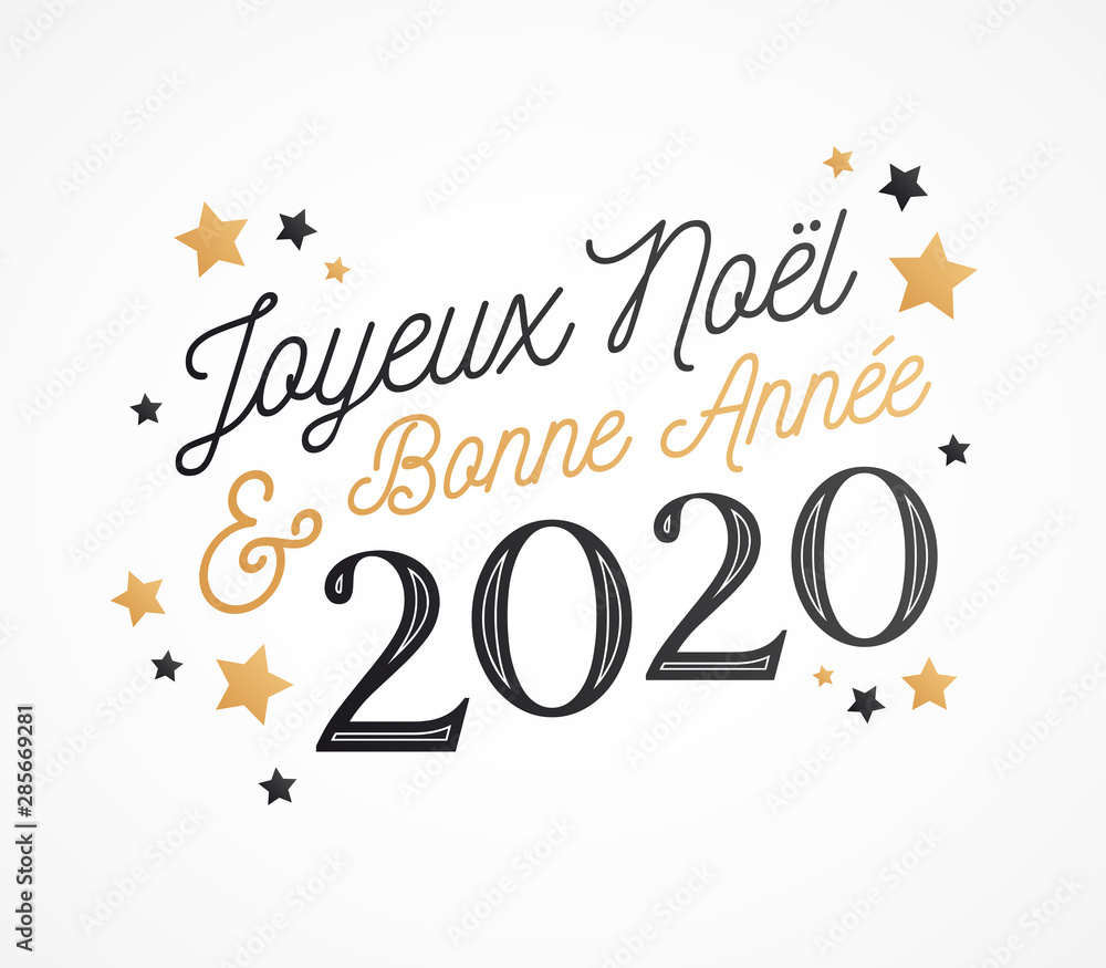Joyeux Noel Et Bonne Annee Carte De Voeux Stock Vector Adobe Stock