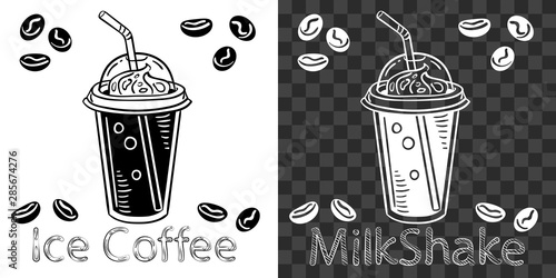 White outline drawing of iced coffee or milkshake